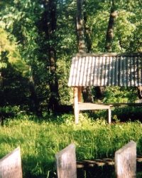 Летние моления закамских удмуртов