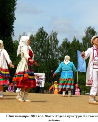 Народный танец восточных мари «Ший кандра»